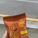 씨유 수원장안문점 | 10월이 되기 전에 @수원 화성, 헤올커피로스터즈