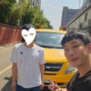 현대오토케어(드림카모터스) | 학원용으로 좋은 그랜드 스타렉스 판매후기 거제도에서 부산까지 믿고 찾아오신 고객님