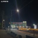 소나무골가든 | 소나무골가든 추천 여주 맛집 휴무일 주차 정보