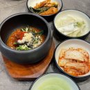 백화 | 구디 그릴링 해주는 고기집, 백화돈 후기