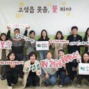 고성읍행정복지센터 이미지