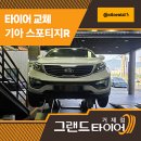 거제대로R 이미지