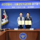 서울성모치과의원 이미지