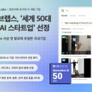 트웰브 - 중구 퇴계로73길 51 | 트웰브