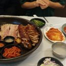 푸짐이왕족발속초점 이미지
