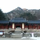 청평사 - 1330 | 청평사