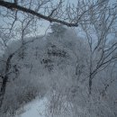 포천『지장산』(보개산)ㅡ 겨울산행 묘미 상고대 이미지