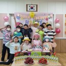 재산초등학교 이미지