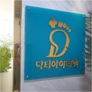 금손네일 - 금천구 시흥대로 399 | 금손네일