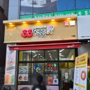 꼬마 떡볶이&커피 | [파주 운정 맛집] 33떡볶이&amp;꼬마김밥 파주운정점, 밀떡세트 먹어본 솔직 후기(떡볶이맛집)