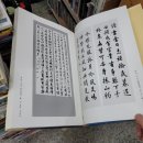 주식회사 예도 이미지