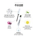 래쉬콩