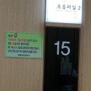 잠원역 3호선 이미지