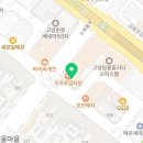 안경마을(도래울점) 이미지