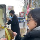 임시저장 해둔 거 아까워서 걍 올림