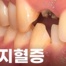 센트럴청원치과의원 이미지