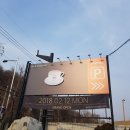 명마주유소 네이버블로그