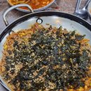 영종도 음식점 추천 2인 아구찜 볶음밥 밑반찬 맛집 [팔미도 해물찜]