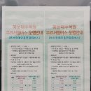 보행자전용도로 1-35 이미지