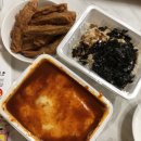 씨유 논현학동점 | ~ 2021 3월 일기 - 1