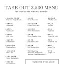 커피101스트릿김포구래
