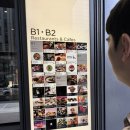 법조빌딩(스시맨빌딩) | 후쿠오카 스시 맛집｜스시사시스 원 후쿠오카빌딩점 평일 점심 웨이팅 후기