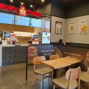 맘스터치 비전점 이미지