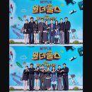 큰손식당 티스토리