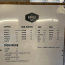 [강남] 조용하고 이색적인 대형카페 "벙커616" 솔직 후기
