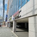 당리 할아버지 이미지