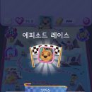 타이터