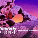 Tenderly Louis Amstrong Altosaxophone Cover 이미지