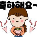 팔팔풍천민물장어 이미지