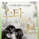 슈들리 이미지