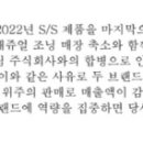 패브리크롯데동탄점 이미지