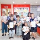서수원평생교육원 이미지