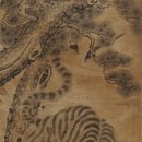 우리민화이야기 이미지