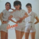 그래그래 이미지