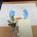 나를 위로하는 감정테라피 이미지