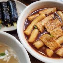 상대 아이스크림 할인마트 이미지