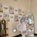 소소로 | 대전소품샵추천 대전가볼만한곳 대형소품샵 소소로와 방문후기
