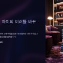 국어 잘하는 학생들의 비법 이미지