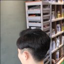 화신헤어샾 네이버블로그