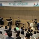 예솔초등학교 티스토리