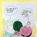 어방지역아동센터 이미지
