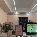 금빛탕후루 이미지