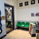 광창빌딩 | 한남동 소소막창 돼지막창 후기, 파막창보다 맛있는 양념 돼지막창 솔직 추천