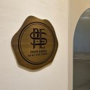 강남대로 581 (4) | 서울 소규모 돌잔치 장소, 페페신사 돌잔치 견적 및 주말 런치 이용 내돈내산 후기❤️