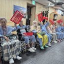 소원경로당 이미지