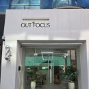 제2하당농장 | [목포미용실추천] 하당미용실 목포 레이어드 남성 펌 '아웃포커스 목포하당점' 리얼후기